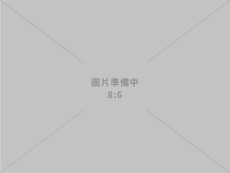 電子產品設計,電子產品開發